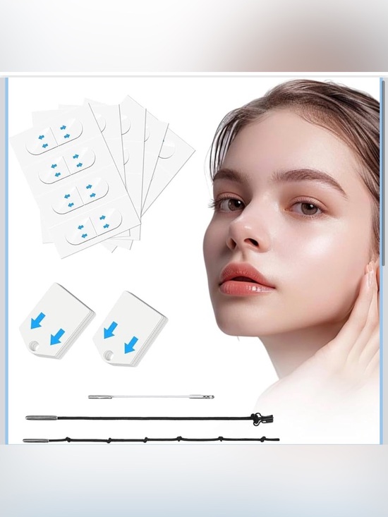 Zyqtqz Other - Face Lift Tape Invisible Neck Tape for Cheeks, Jawline & Eyebrows
